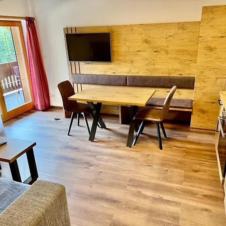 Διαμέρισμα Scherling